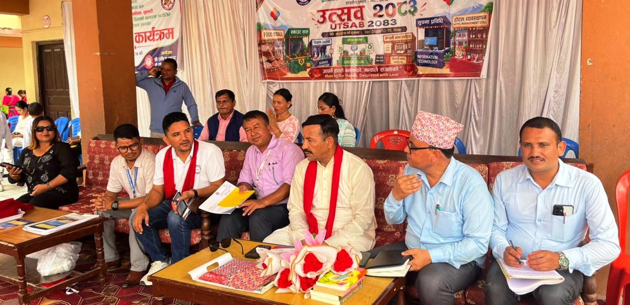 राष्ट्रिय माविमा सीप, सिर्जना र उद्यमशीलताको प्रदर्शनी