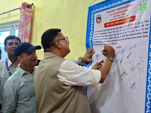 महानगरका ११ हजार ६ सय बालबालिका खोपको पहुँचमा