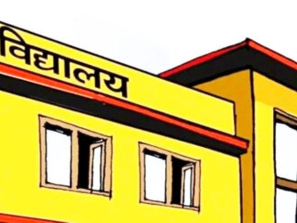 ताप्लेजुङको सिदिङ्वा गाउँपालिका–३ सुरुम्खिमस्थित बालकल्याण माध्यमिक विद्यालय