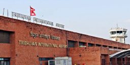 विदेशी मुद्रासहित नेपाल एयरलाइन्सका कर्मचारी विमानस्थलबाट पक्राउ