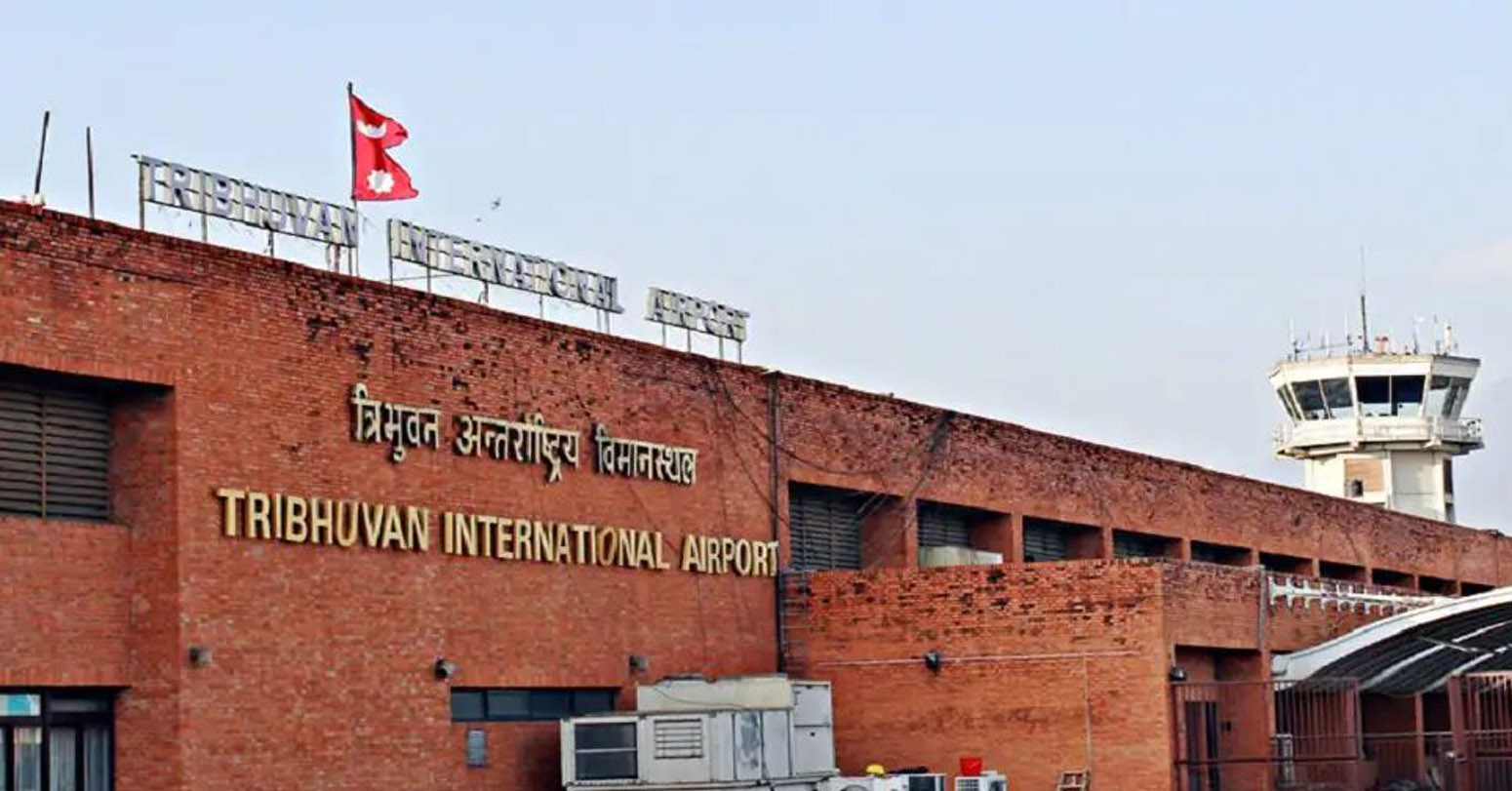 विदेशी मुद्रासहित नेपाल एयरलाइन्सका कर्मचारी विमानस्थलबाट पक्राउ