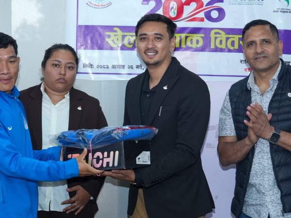 ‘मिसन– २०२६’ को तयारी तीव्र: खेलाडी र प्रशिक्षकलाई राखेपले दियो खेल पोसाक