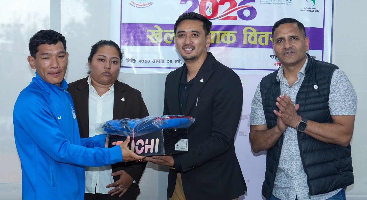 ‘मिसन– २०२६’ को तयारी तीव्र: खेलाडी र प्रशिक्षकलाई राखेपले दियो खेल पोसाक