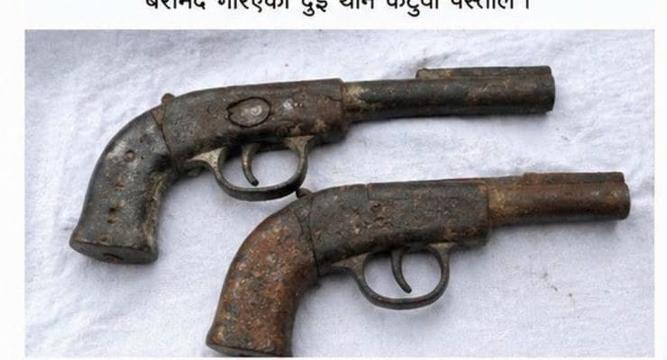 बालबालिकाले फेला पारे दुई थान कटुवा पेस्तोल