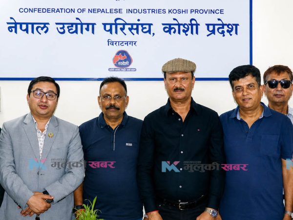 विराटनगरमा प्रदर्शनी स्थल र अमडुवामा औद्योगिक ग्राम बनाउन दौडधुप 
