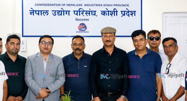 विराटनगरमा प्रदर्शनी स्थल र अमडुवामा औद्योगिक ग्राम बनाउन दौडधुप 