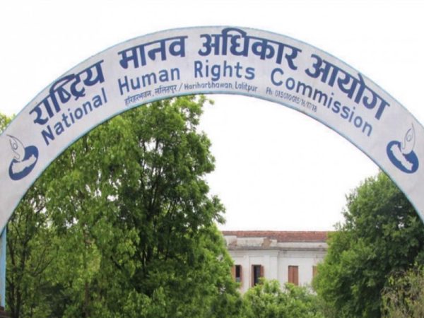 बालबालिकालाई सदस्यता दिएकोबारे रास्वपालाई मानव अधिकार आयोगको पत्र