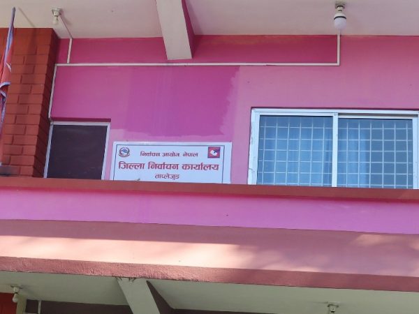 ताप्लेजुङमा मतदाताको संख्या ९६ हजार नाघ्यो 