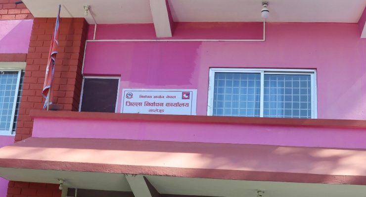 ताप्लेजुङमा मतदाताको संख्या ९६ हजार नाघ्यो 