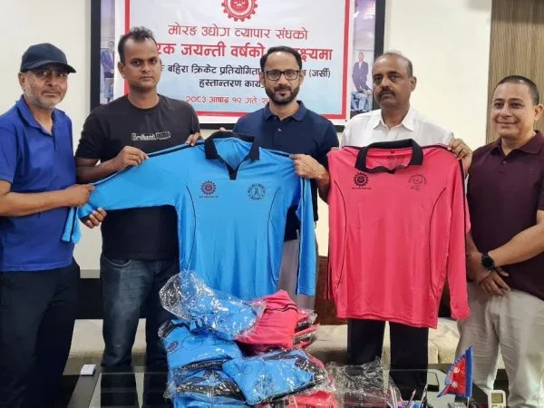  मोरङ उद्योग व्यापार संघद्वारा बहिरा क्रिकेट खेलाडीहरूलाई जर्सी सहयोग
