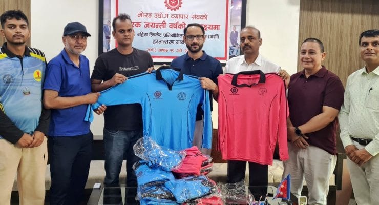  मोरङ उद्योग व्यापार संघद्वारा बहिरा क्रिकेट खेलाडीहरूलाई जर्सी सहयोग