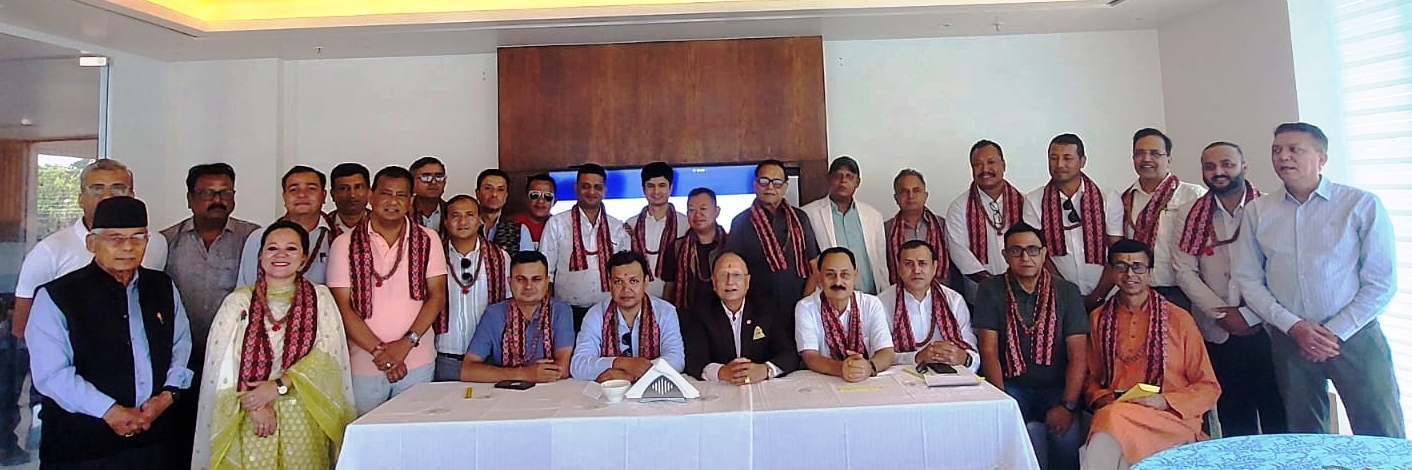 नेपाल उद्योग वाणिज्य महासंघ कोशी प्रदेशको कार्यसमिति विस्तार 