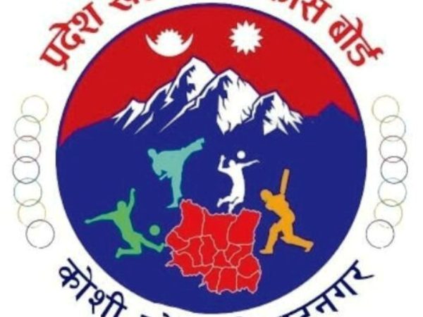 कोशी प्रदेशमा खेल प्रशिक्षक झापामा बाक्लो उपस्थिति, ७ जिल्ला  ‘नील’