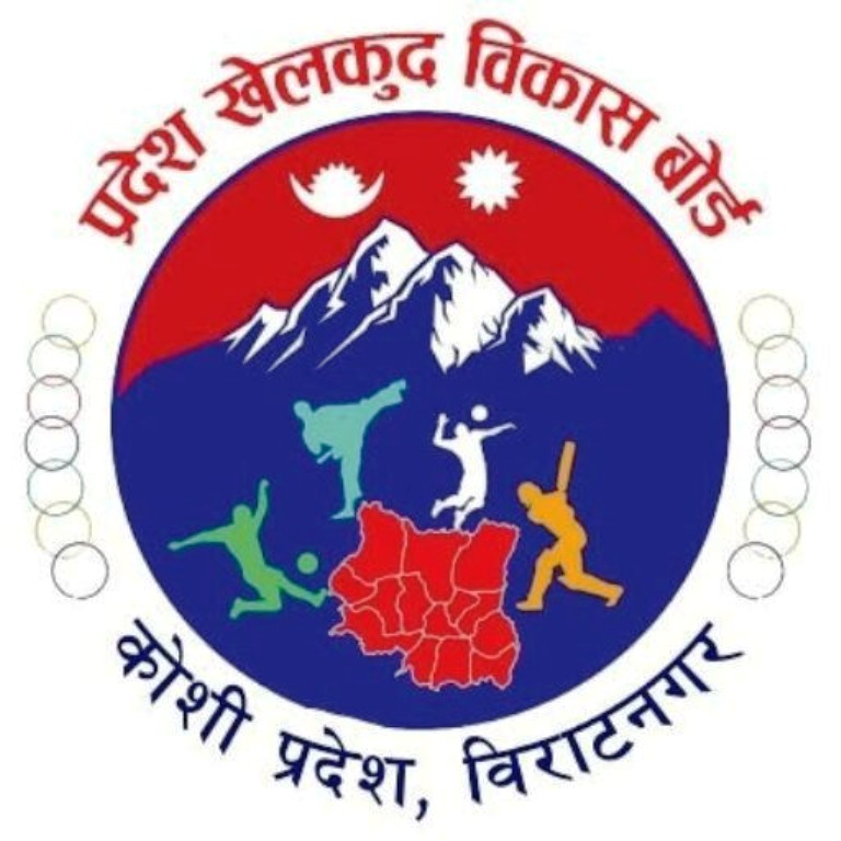 कोशी प्रदेशमा खेल प्रशिक्षक झापामा बाक्लो उपस्थिति, ७ जिल्ला  ‘नील’
