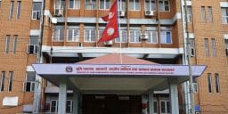 ट्रेड युनियनका भवन ३ दिनभित्र खाली गर्न सरकारको अल्टिमेटम