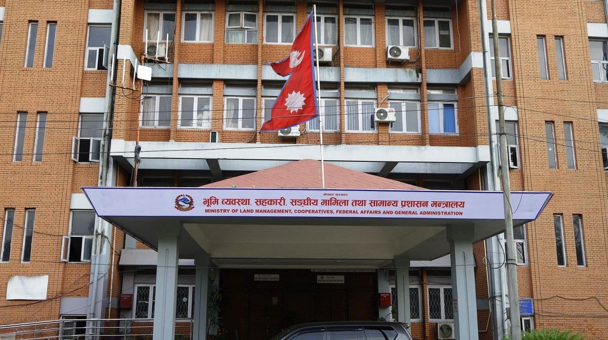 ट्रेड युनियनका भवन ३ दिनभित्र खाली गर्न सरकारको अल्टिमेटम