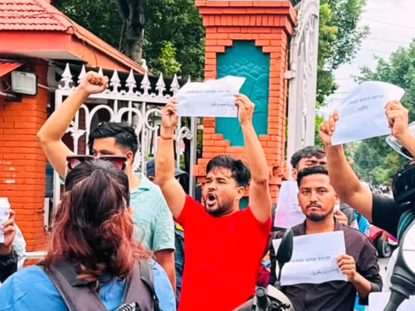 अनेरास्ववियुका अध्यक्ष दीपक धामीसहितका नेताहरू पक्राउ