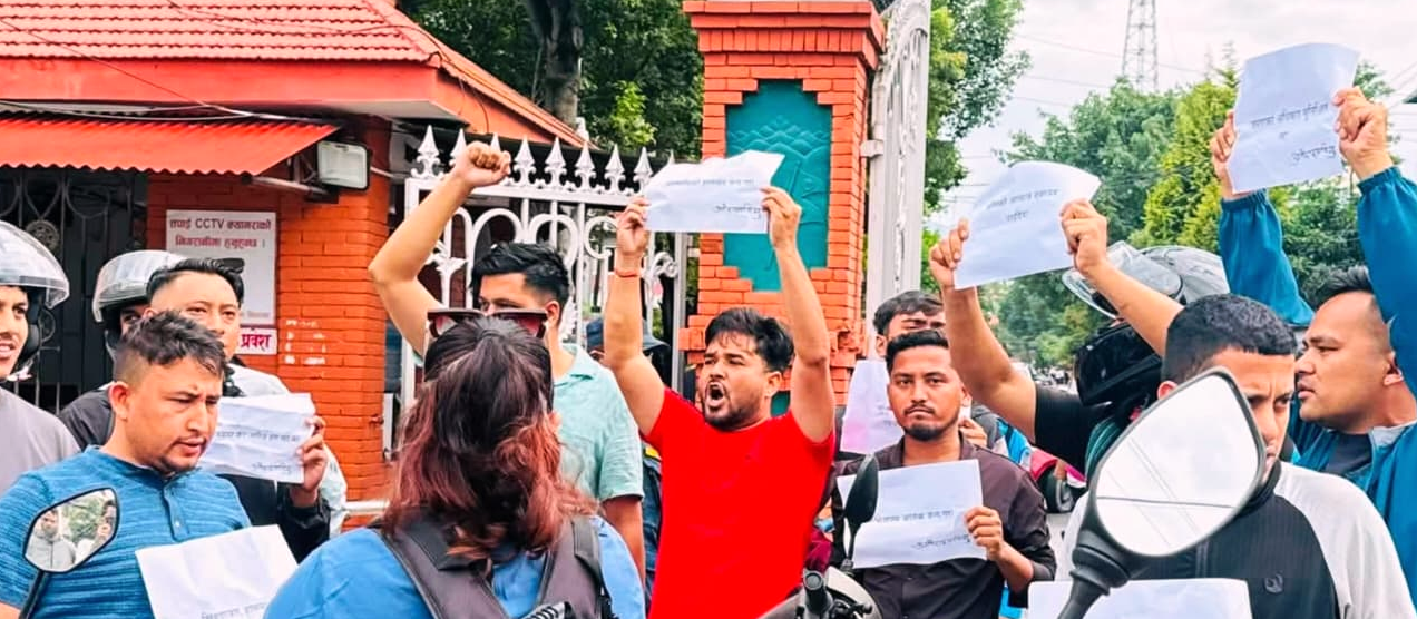 अनेरास्ववियुका अध्यक्ष दीपक धामीसहितका नेताहरू पक्राउ