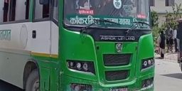 बसको ठक्करबाट पैदल यात्रीको मृत्यु