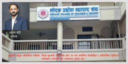 अघोषित लोडसेडिङ र ट्रिपिङले मोरङ–सुनसरीका उद्योग धराशायी