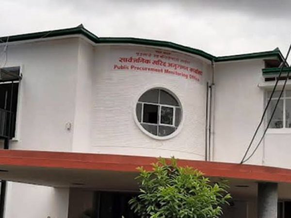 विराटनगरको एक कम्पनीसहित १२ निर्माण र आपूर्ति कम्पनी कालोसूचीमा (सूचीसहित)