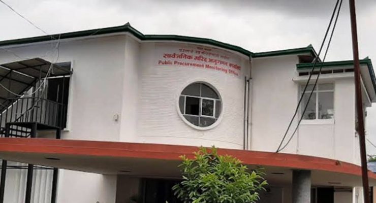 विराटनगरको एक कम्पनीसहित १२ निर्माण र आपूर्ति कम्पनी कालोसूचीमा (सूचीसहित)