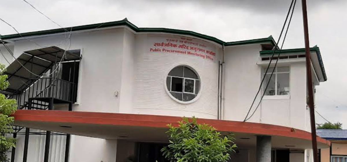 विराटनगरको एक कम्पनीसहित १२ निर्माण र आपूर्ति कम्पनी कालोसूचीमा (सूचीसहित)