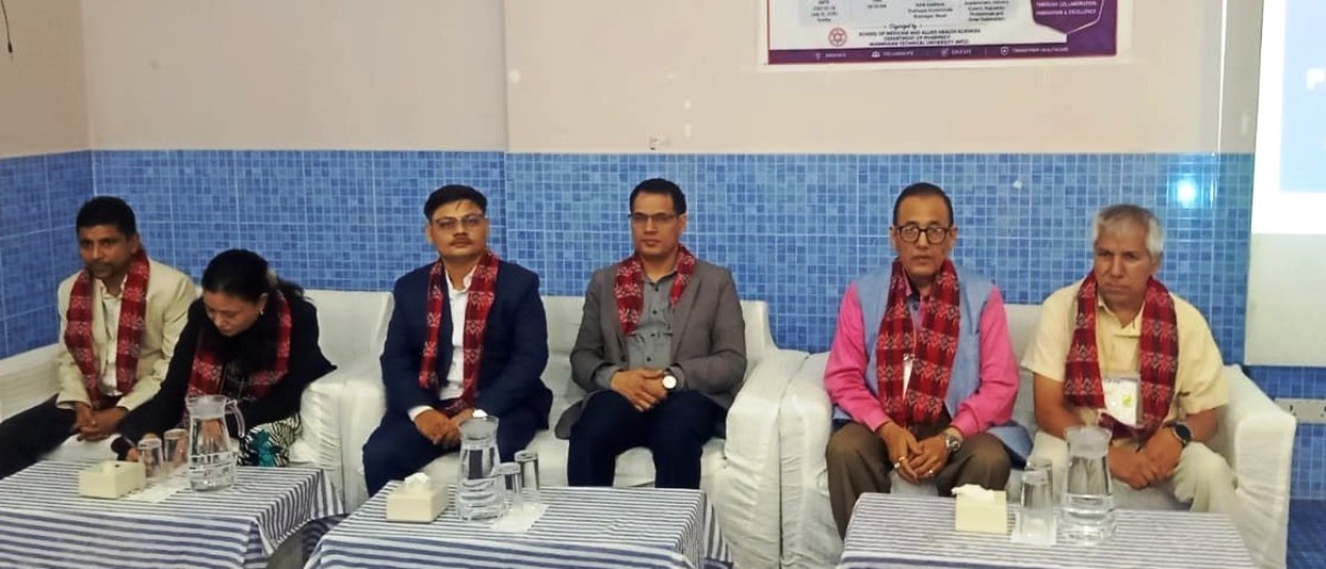 औषधि विज्ञानमा ‘एमफार्म’ कार्यक्रम सञ्चालन गर्दै मनमोहन प्राविधिक विश्वविद्यालय