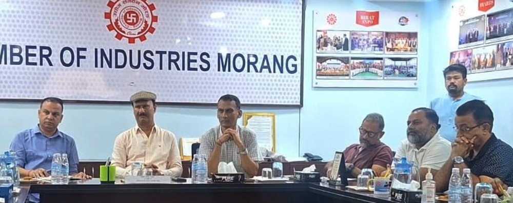 उद्योगीका समस्या समाधान गर्न सांसद मनिष झाको प्रतिबद्धता