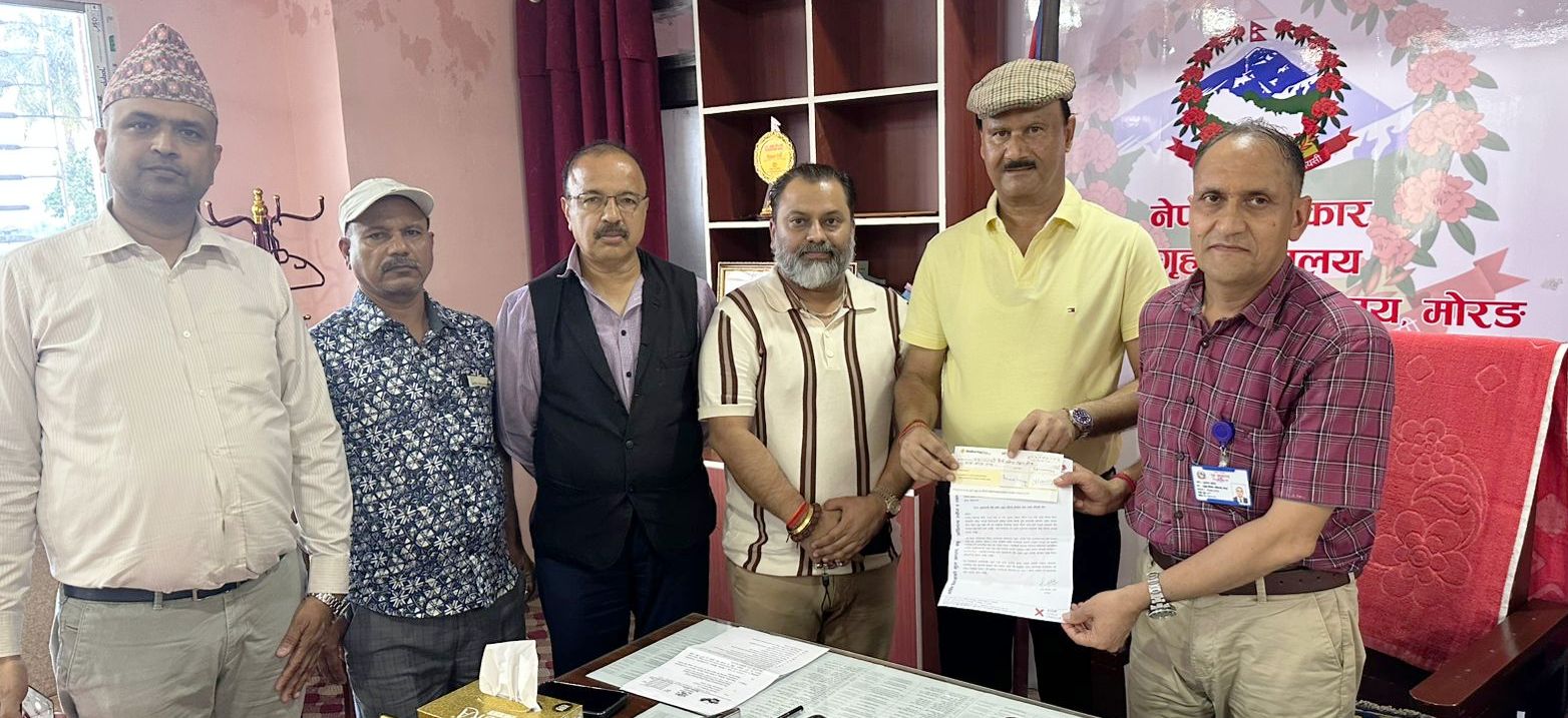 बाढीपीडितको राहतका लागि उद्योग संगठन मोरङको १५ लाख सहयोग