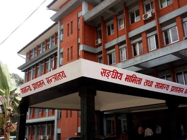 ३७ जना नायब सुब्बाको सरुवा (सूचिसहित)