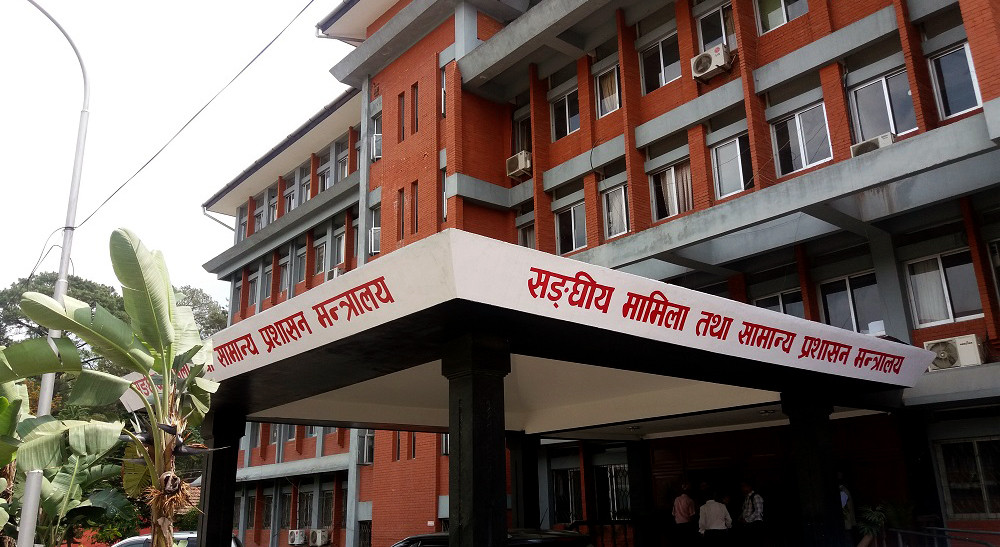 ३७ जना नायब सुब्बाको सरुवा (सूचिसहित)