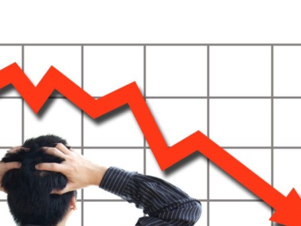 नेप्सेमा १९ अंकको गिरावट 