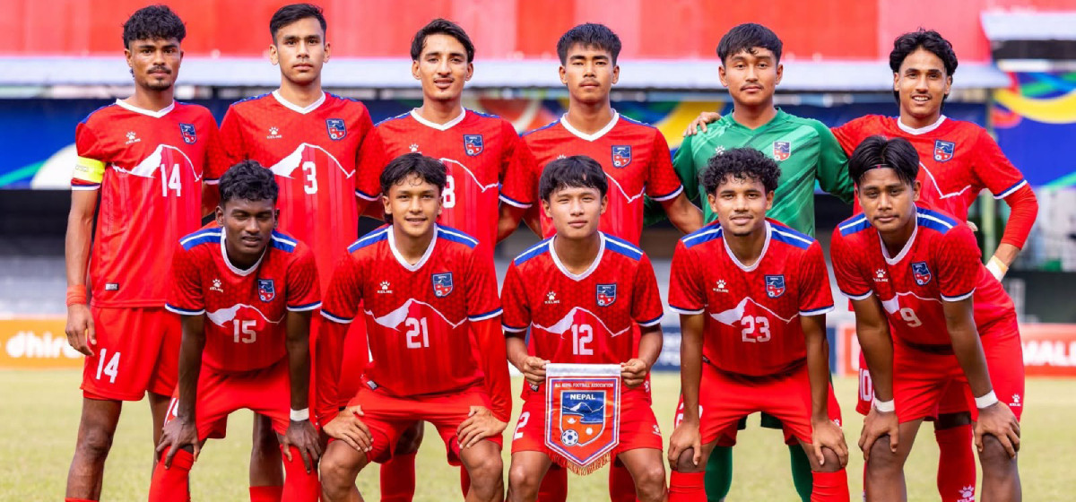 नेपालले एएफसी यु–२० एसियन कप छनोट पनि गुमायो