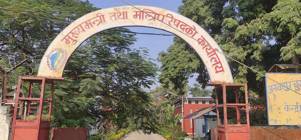 मृतक गणेश यादवको परिवारलाई मधेस सरकारले घर बनाइदिने