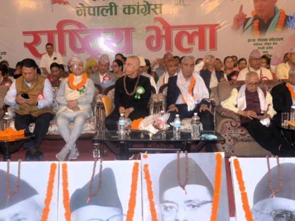 देउवाकै नेतृत्वमा १५ औँ महाधिवेशन गर्ने कांग्रेस इतर पक्षको निर्णय