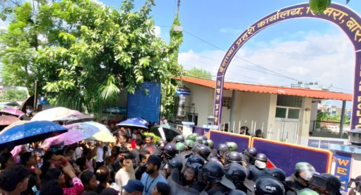 जितपुरसिमरामा ११ वर्षीया बालिका बेपत्ता