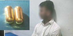 विमानस्थलमा बंगलादेशी नागरिकको पेटभित्र भेटियो सुन 