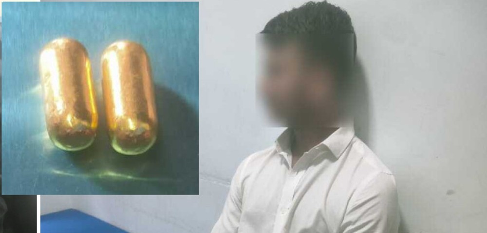 विमानस्थलमा बंगलादेशी नागरिकको पेटभित्र भेटियो सुन