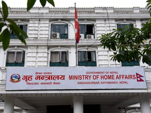 सुनसरी र सिरहा घटनाको छानबिन प्रतिवेदन गृहमन्त्रीलाई बुझाइयो