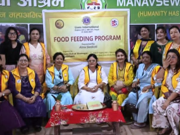 लायन्स डे मा मानव सेवा आश्रममा भोजन
