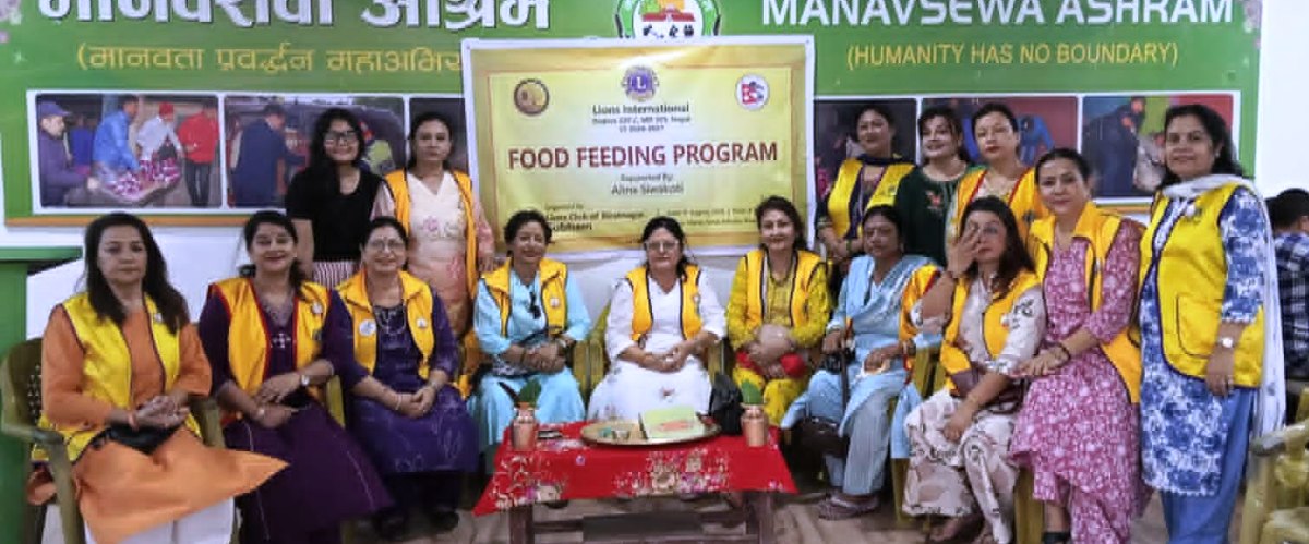 लायन्स डे मा मानव सेवा आश्रममा भोजन