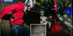 बुढानीलकण्ठमा प्रहरीको गोली प्रहार, एक जना पक्राउ 