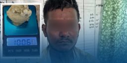  विराटनगरबाट ब्राउन सुगरसहित एक जना पक्राउ