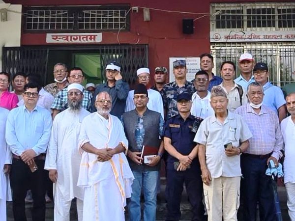 शान्ति, सद्भाव र सामाजिक एकताका लागि साझा संकल्प