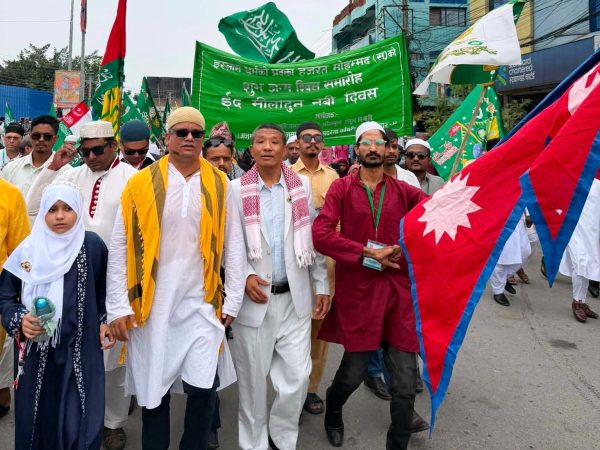 श्रद्धा र सद्भावका साथ १५०१ औँ मोहम्मद जयन्ती मनाइयो (फोटो फिचर) 