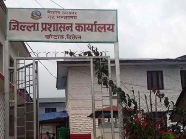 भोटेकोशी बाढीः खोटाङका आठ जना सम्पर्कविहीन