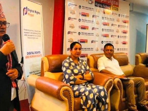 डिजिटल सुरक्षा, साइबर सुरक्षा तथा सूचना अखण्डता सम्बन्धी तालिम