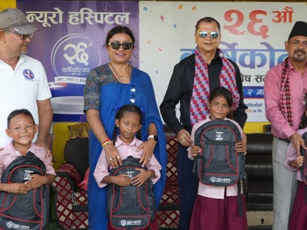 न्युरो कार्डियो अस्पतालको २६ औँ वार्षिकोत्सवमा म्याराथनदेखि स्वास्थ्य शिविरसम्म