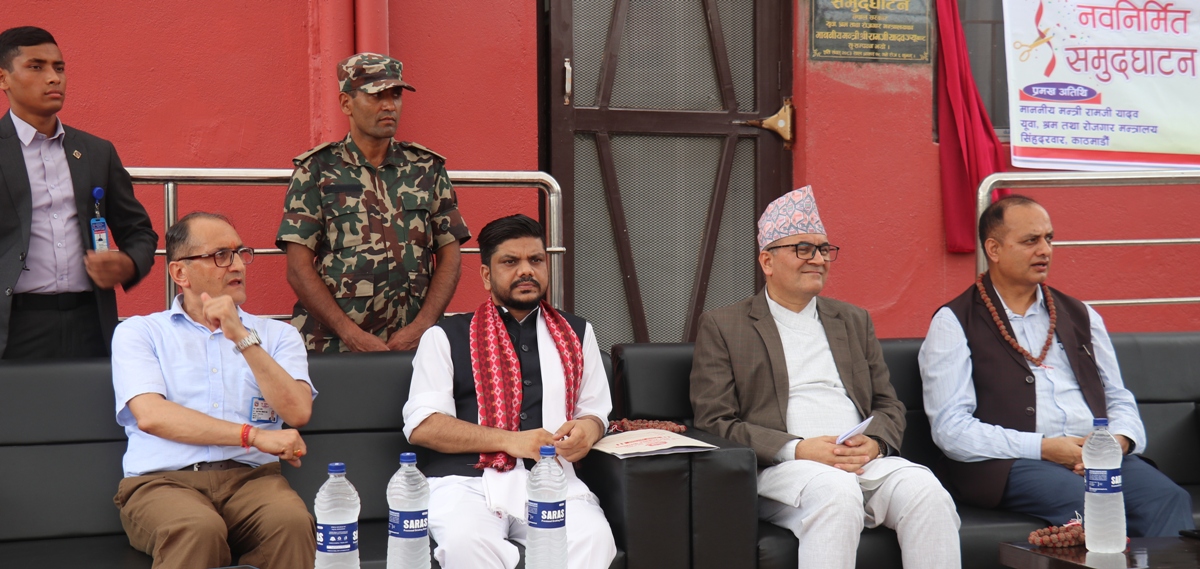 युवालाई स्वदेशमै भविष्य देखाउनुपर्छ: मन्त्री यादव